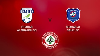 Chabab Al Ghazieh SC x Shabab Al Sahel FC | First Division | Lebanon | Jogo completo