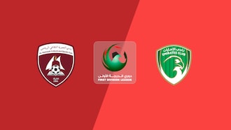 Al Hamriyah vs Emirates Club