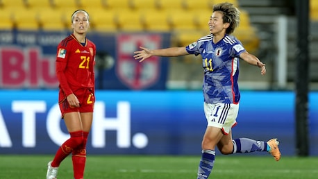 Mina Tanaka Goal 82' | Japan v Spain | FIFA Women's World Cup Australia & New Zealand 2023™