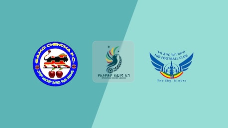 Gamo Chencha - NIB | Ethiopian Higher League 2025