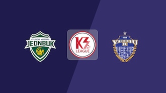 Jeonbuk FC - Yeoju FC