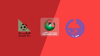 Majd FC - Al Dhaid Club