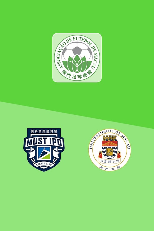 Must IPO - University of Macau | Erste Liga 2025 | Spiel in voller Länge