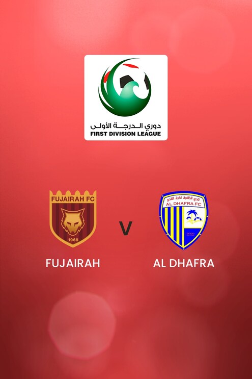 Fujairah v Al Dhafra | First Division League | Full Match Replay