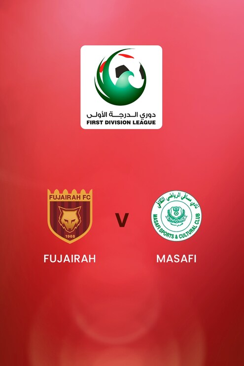 Fujairah vs Masafi | First Division League | Partido completo