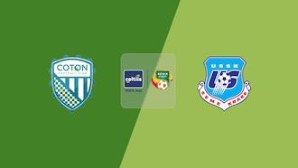 Coton FC x USS Krake FC