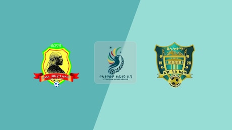 Debrebirhan Ketema x Dessie Ketema | Ethiopian Higher League 2025 | Jogo completo