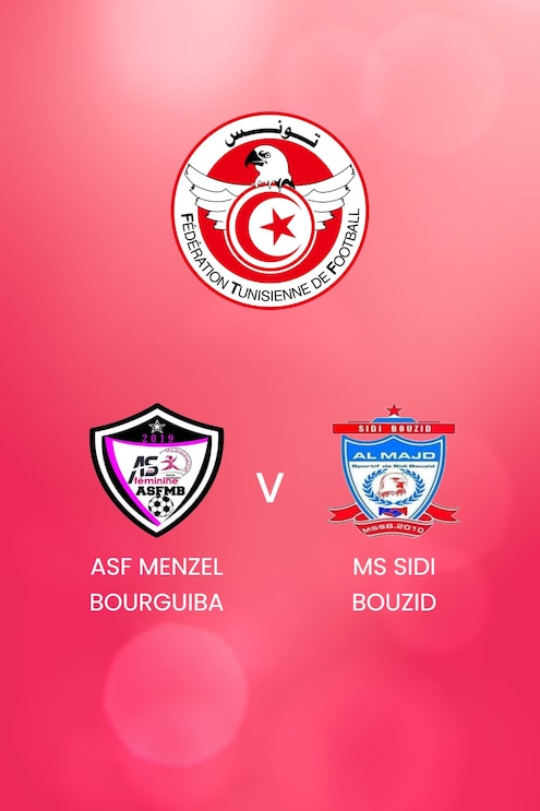 ASF Menzel Bourguiba - MS Sidi Bouzid | Championnat Féminin de Tunisie 2024/25| Match complet