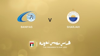 Baniyas Club - Sharjah FC