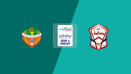 Al Musannah v Muscat | Round 8 | Tamkeen League 2025/26