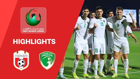 Al Jazira Al Hamra x Emirates Club | Rodada 3 | Liga da Primeira Divisão 2025/26 | Melhores momentos