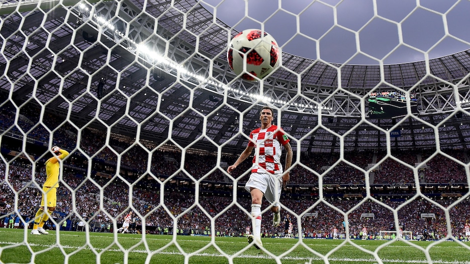 Mario Mandzukic Goal 69' | France v Croatia | 2018 FIFA World Cup Russia™