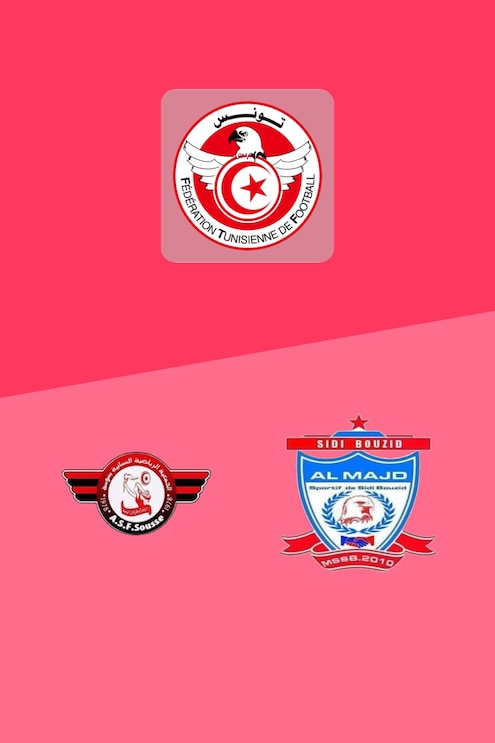 ASF Sousse v MS Sidi Bouzid | Tunisian Women's Championship 2024/25 | Full Match Replay