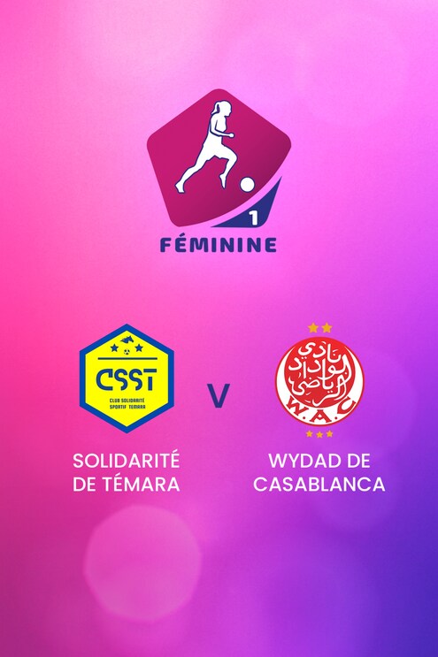 Solidarité de Témara v Wydad de Casablanca | D1 Women's Championship 2024-25	| Full Match Replay