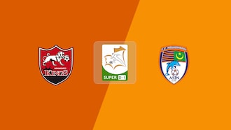 Nouakchott Kings x FC Nouadhibou