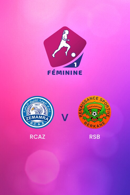 RCAZ de Zemamra - RSB Berkane | Frauen Meisterschaft D1 2024-25 | Spiel in voller Länge