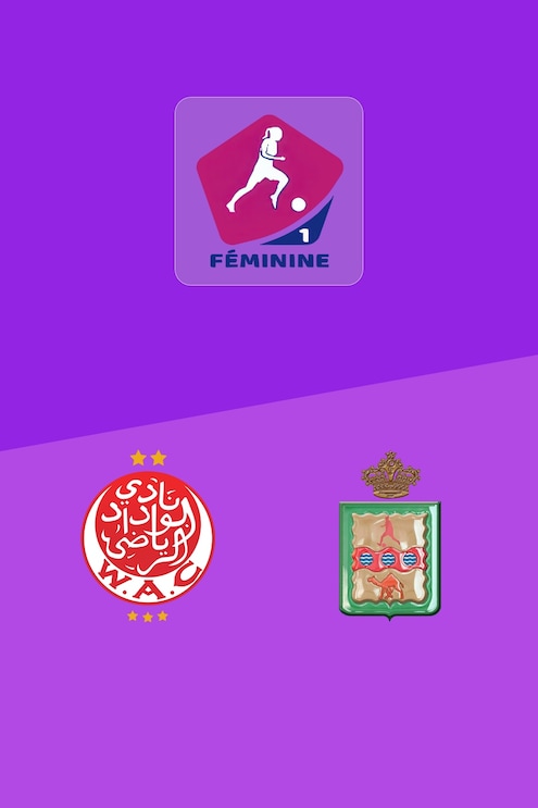 Wydad de Casablanca v Municipale Laayoune | D1 Women's Championship 2025-26 | Full Match Replay