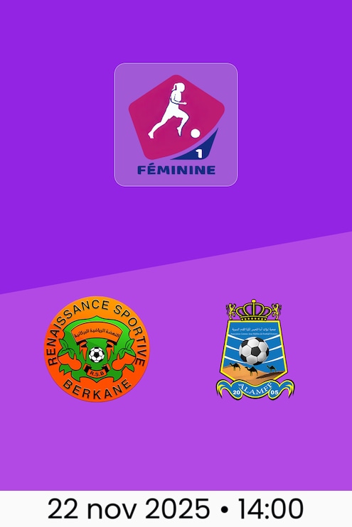 RSB Berkane - Lionnes Assa-Mahbès | Campionato Femminile D1 2025-26