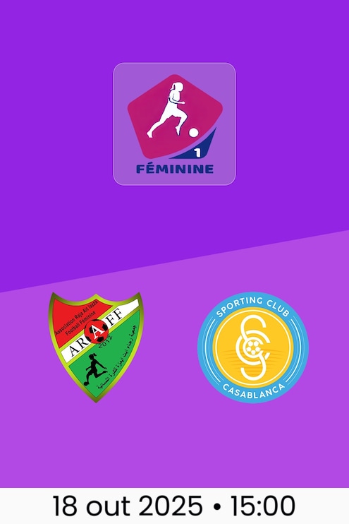 Raja Ait Iazza x Sporting Casablanca | Campeonato Feminino D1 2025-26