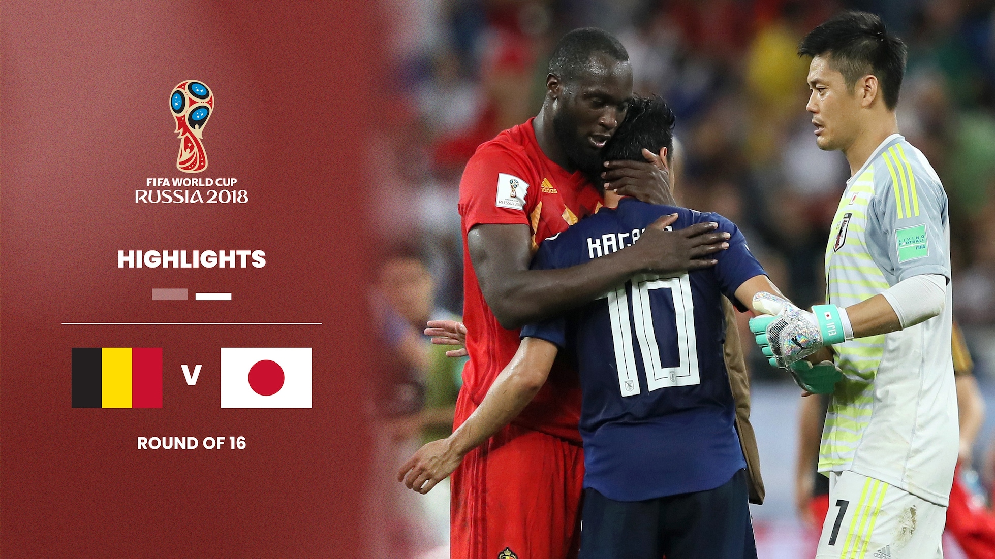 Belgien - Japan | Achtelfinale | FIFA Fussball-Weltmeisterschaft Russland 2018™ | Highlights