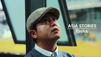 Cina | Storie dell'Asia