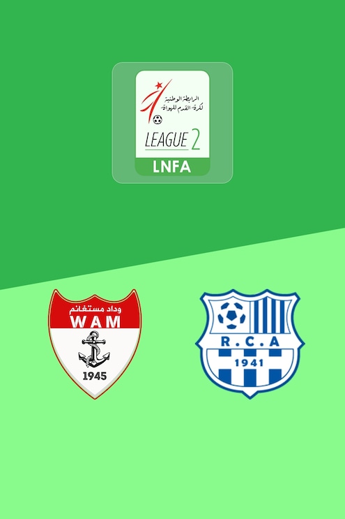 WA Mostaganem - RC Arbaâ | Ligue 2 2025/26 | Match complet