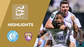 Dibba Club - Al-Aïn FC