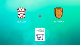 Muscat vs Al Taliya | Grupo 2 | Tamkeen League | Partido completo