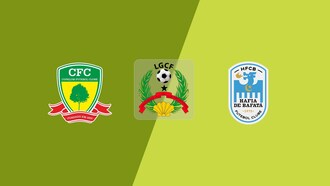 Cupelum FC vs Hafia FC Bafatá