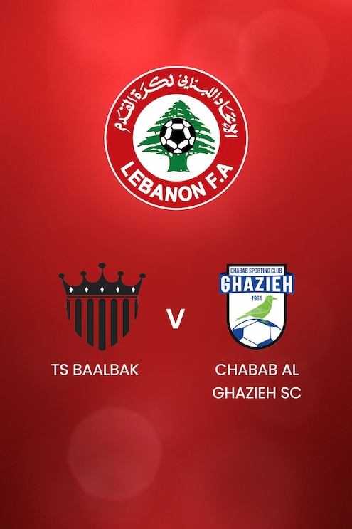 TS Baalbak x Chabab Al Ghazieh SC | Primeira Divisão do Líbano 2024/2025 | Jogo completo