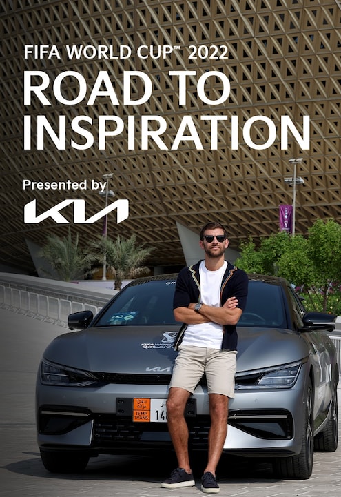 Road to Inspiration