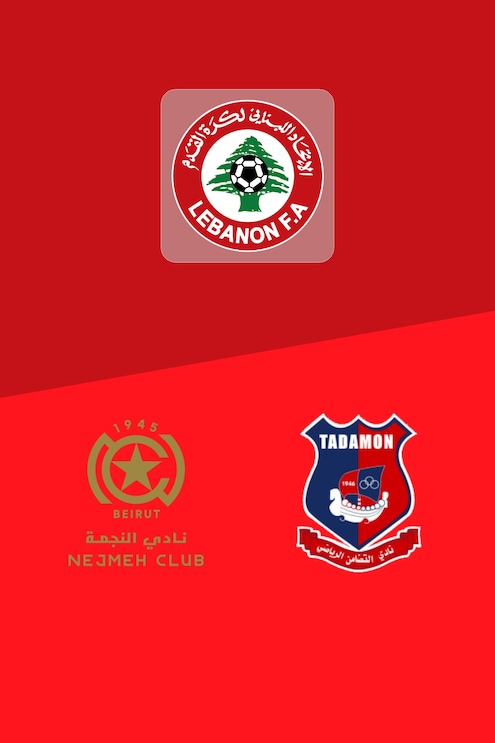 Nejmeh SC vs Tadamon Sour SC | Play-offs del Campeonato – Fase Final | Primera División 2024/2025 | Partido completo