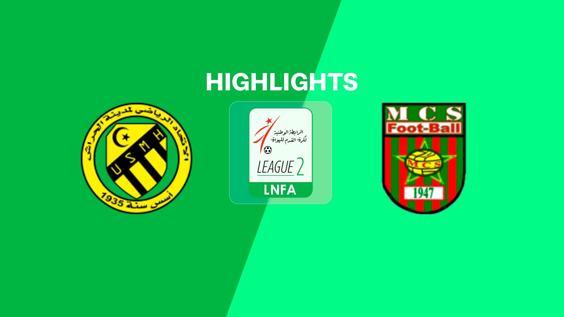 USM El Harrach x MC Saida | Ligue 2 2025/26 | Melhores momentos