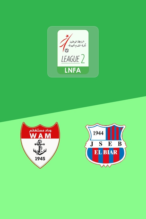 WA Mostaganem - JS El Biar | Ligue 2 2025/26 | Spiel in voller Länge