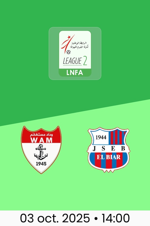 WA Mostaganem - JS El Biar | Ligue 2 2025/26