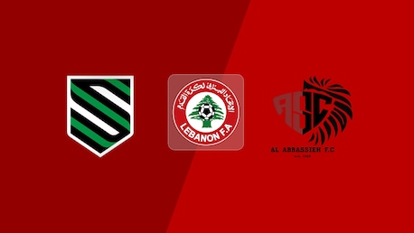 Hekmeh SC v Riyadi Abbasiya | Round 6 | First Division 2025/26 | Full Match Replay