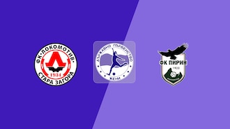 Lokomotiv Stara Zagora - FC Pirin | Campionato Nazionale Femminile 2025/26