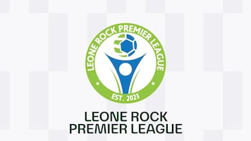 Leone Rock Premier League