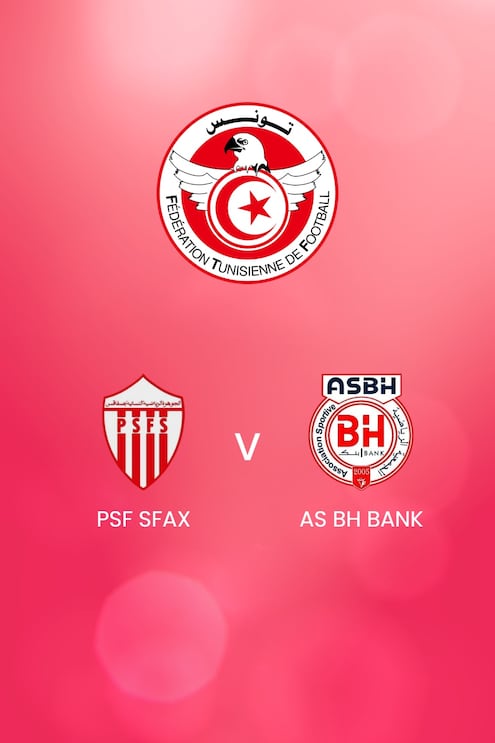 PSF Sfax - AS BH Bank | Championnat Féminin de Tunisie 2024/25| Match complet