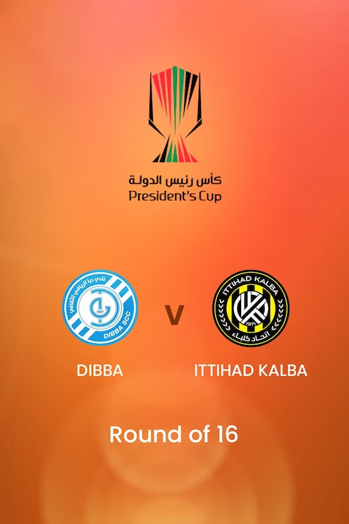 Dibba v Ittihad Kalba | Round of 16 | UAE President's Cup | Full Match Replay 