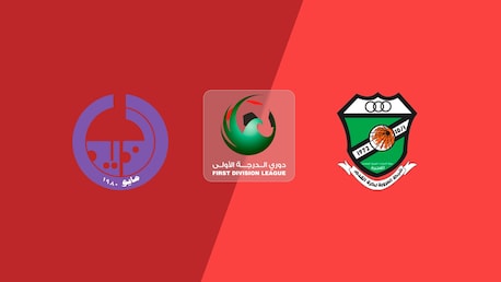 Al Dhaid Club vs Al Orooba | Jornada 5 | Liga de Primera División 2025/26 | Partido completo