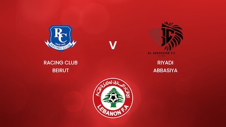 Racing Club Beirut vs Riyadi Abbasiya | Primera División del Líbano 2024/2025 | Partido completo