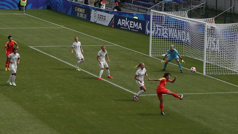 China VR v Deutschland | Gruppe D | FIFA U-20-Frauen-Weltmeisterschaft Frankreich 2018™ | Highlights