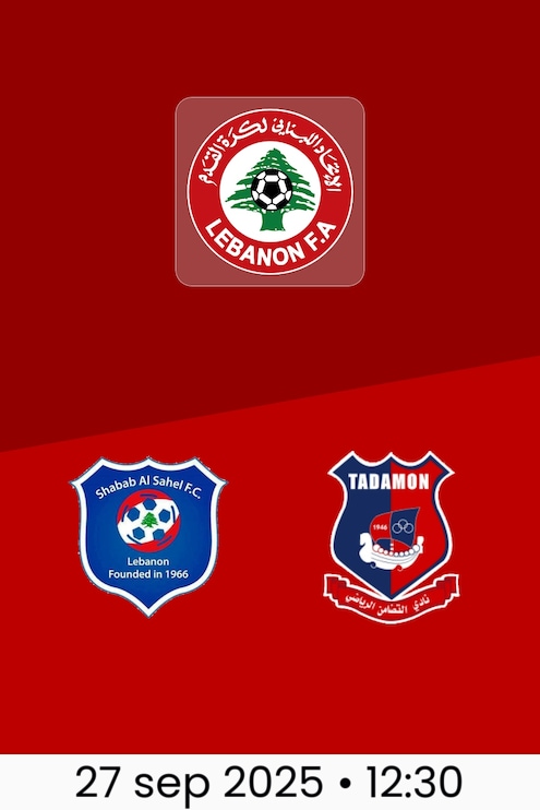 Shabab Al Sahel FC vs Tadamon Sour SC | Jornada 2 | Primera División 2025/26