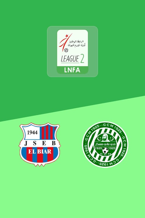 JS El Biar - GC Mascara | Ligue 2 2025/26 | Spiel in voller Länge