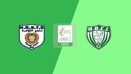 NRB Teleghma vs HB Chelghoum Laïd | Ligue 2 2025/26 | Partido completo