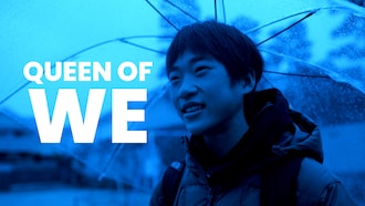 A New Beginning | Queen of WE