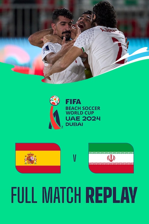España vs RI de Irán | Grupo B | Copa Mundial de Beach Soccer de la FIFA EAU 2024 Dubái™ | Partido completo