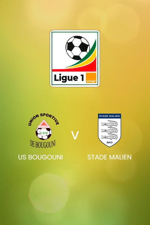 US Bougouni - Stade Malien | Ligue 1 Pro Orange 2024/25 | Mali | Spiel in voller Länge