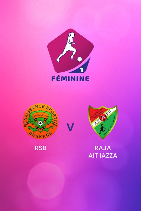 RSB Berkane - Raja Ait Iazza | Frauen Meisterschaft D1 2024-25 | Spiel in voller Länge